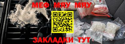 гашик Изобильный