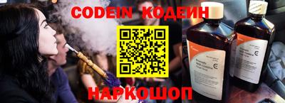 прущие грибы Ирбит