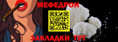 дживик Ипатово