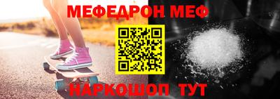гашик Изобильный