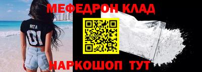 прущие грибы Ирбит