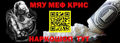 дживик Ипатово