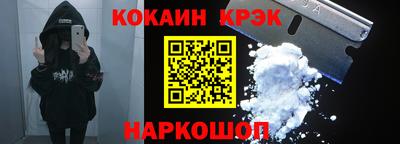 прущие грибы Ирбит
