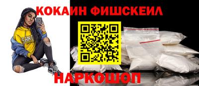 гашик Изобильный