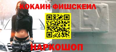 прущие грибы Ирбит