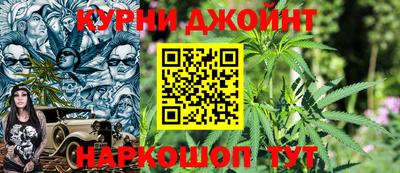 прущие грибы Ирбит