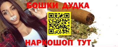 дживик Ипатово