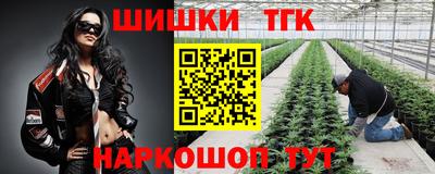 дживик Ипатово