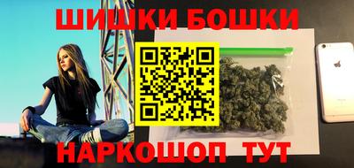 гашик Изобильный