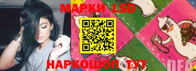дживик Ипатово