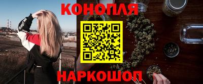 дживик Ипатово