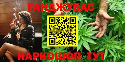 прущие грибы Ирбит