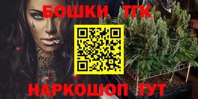 дживик Ипатово