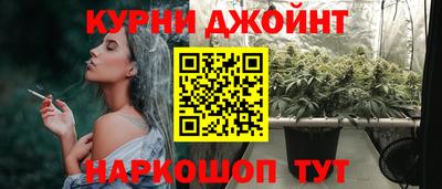 гашик Изобильный