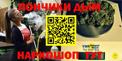 дживик Ипатово