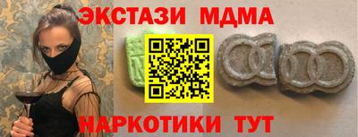 дживик Ипатово