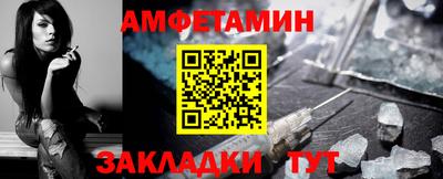гашик Изобильный