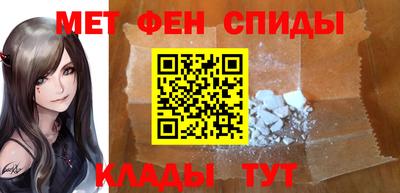 гашик Изобильный