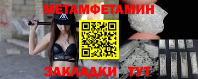 гашик Изобильный