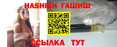 прущие грибы Ирбит