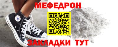 дживик Ипатово