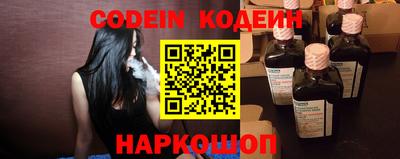 дживик Ипатово