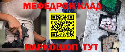 гашик Изобильный