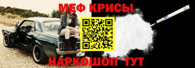 дживик Ипатово