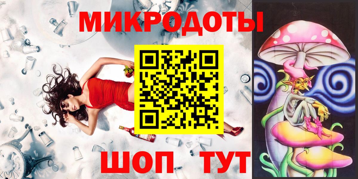 Псилоцибиновые грибы Psilocybe  Вход с VPN  Щёлково  Псилоцибиновые грибы ЛСД 